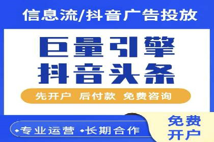 探索SEM代运营托管公司如何打造营销新模式