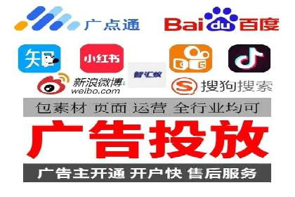 百度推广排名优化技巧：从零开始打造高转化账户