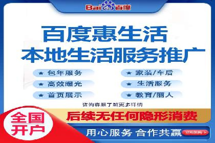SEM关键词优化案例分析